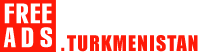 Прочие магазины или интернет-магазины Туркменбашы Каталог сайтов, продвижение сайтов, FREEADS-Туркменистан 